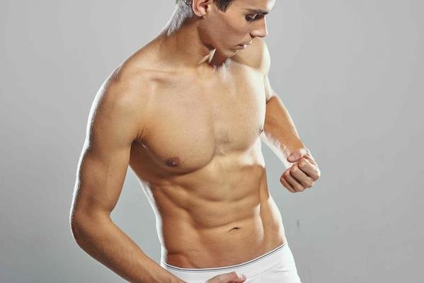 Upper Body Slimming